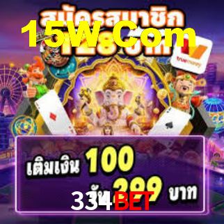 334bet: A Experiência de Casino com Jogos de Mesa ao Vivo